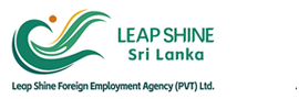スリランカ政府認定送出機関 LEAP SHINE Sri Lanka